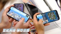 《高能英雄》暖冬进圈 Apple 授权专营店主题活动正在火热进行中！