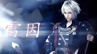 史艾将推出《最终幻想：Brave Exvius》官方中文版 即将正式上架