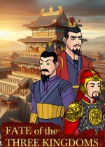 Fate of the Three Kingdoms