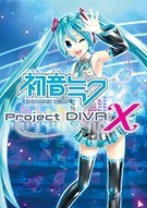 初音歌姬计划X