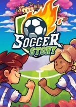 Soccer Story